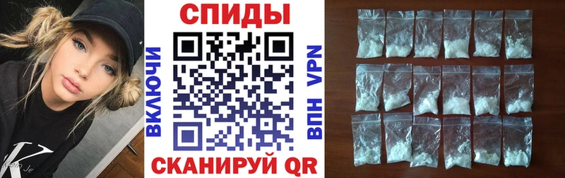 магазин  наркотиков  Кольчугино  Амфетамин Розовый 