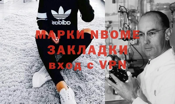 mdpv Алзамай