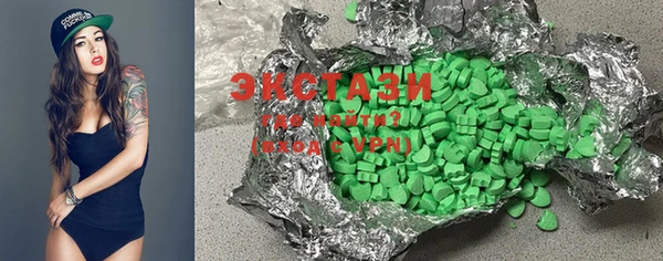 COCAINE Алексеевка