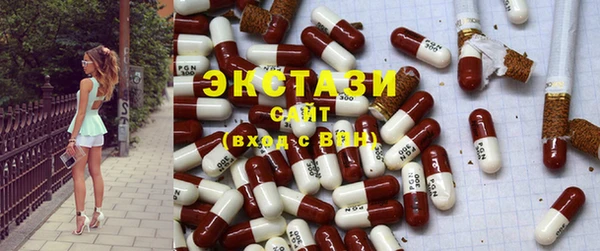 крисы Алексин