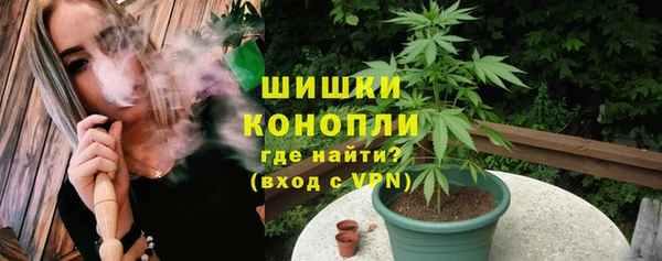 a pvp Слюдянка