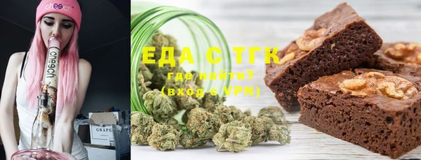 mdma Снежинск