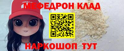 дистиллят марихуана Краснознаменск
