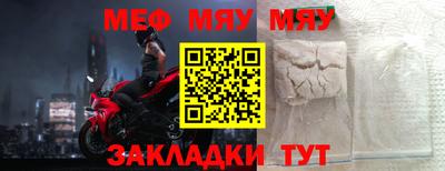 дистиллят марихуана Краснознаменск