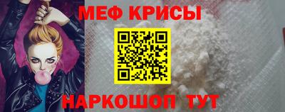 дистиллят марихуана Краснознаменск