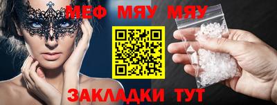 дистиллят марихуана Краснознаменск