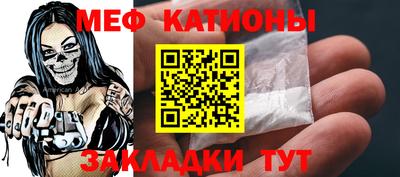 мдпв Краснодар