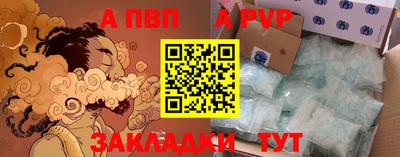 мдпв Краснодар