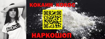 мдпв Краснодар