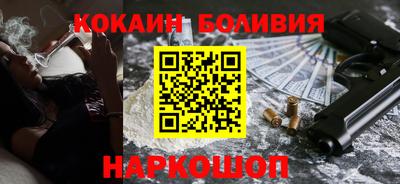 дистиллят марихуана Краснознаменск