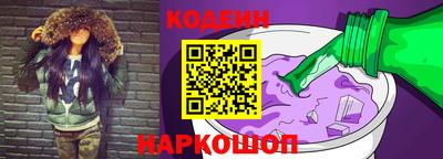 прущая мука Краснокаменск