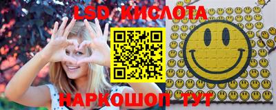 дистиллят марихуана Краснознаменск
