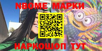 дистиллят марихуана Краснознаменск