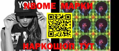мдпв Краснодар