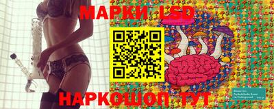 прущая мука Краснокаменск