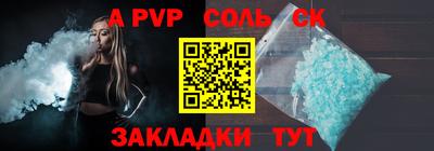 дистиллят марихуана Краснознаменск