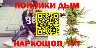мдпв Краснодар