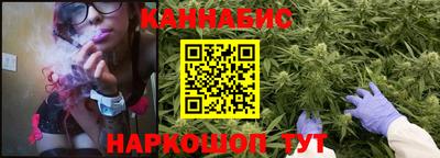 дистиллят марихуана Краснознаменск