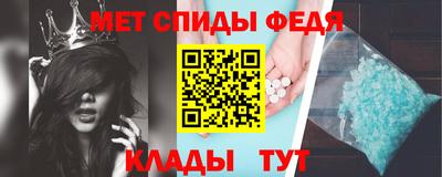 дистиллят марихуана Краснознаменск