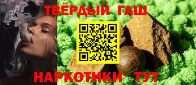 мдпв Краснодар