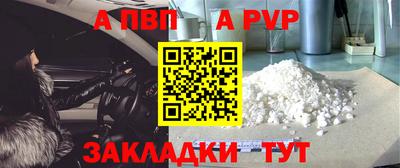 дистиллят марихуана Краснознаменск