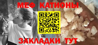 мдпв Краснодар