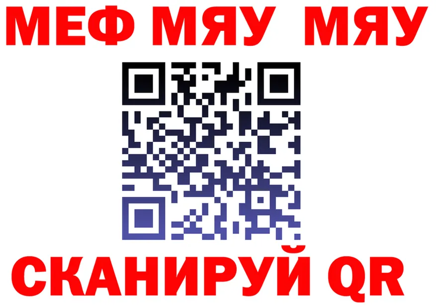 ГАШ Premium зеркало shop MEGA Кольчугино