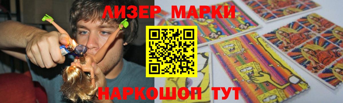 Лсд 25 экстази кислота  Вход с VPN  LSD-25 экстази  кракен рабочий сайт  Кольчугино  Лсд 25 экстази ecstasy 