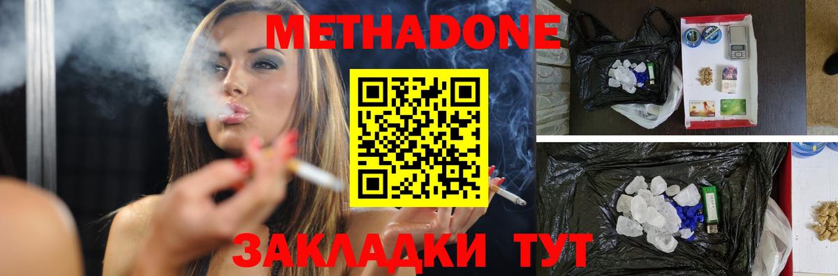 APVP Кольчугино