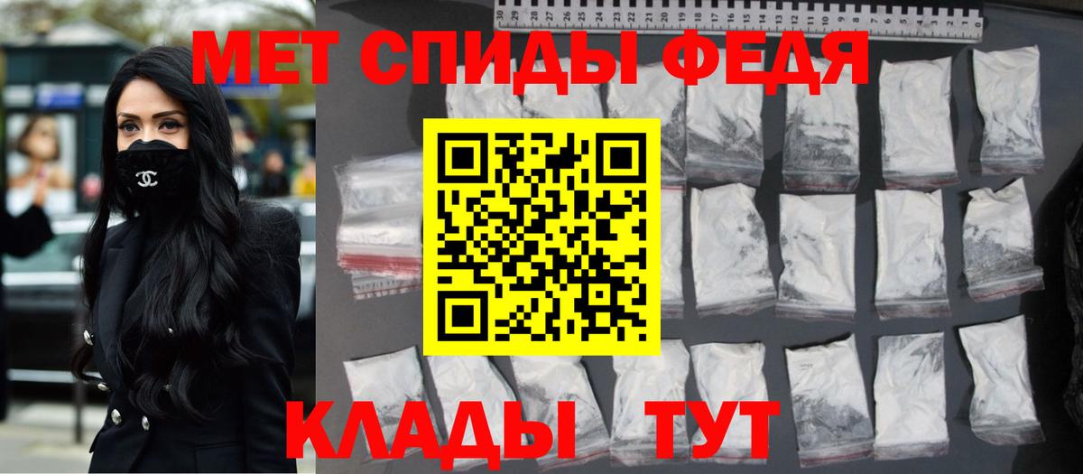 Кольчугино  ГАШ  Вход с VPN  Меф   Каннабис  Экстази 
