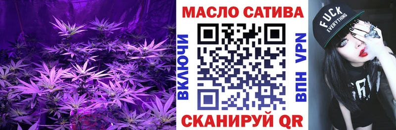 Дистиллят ТГК жижа  это наркотические препараты  OMG ССЫЛКА  Кольчугино  цены  